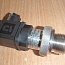 Датчик уровня bd sensors rus Lmp331 430-2501-1-1-7-1-100-3-00R G3/4" 0.35% 0...2.5бар 4...20мА