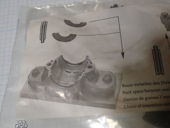 Уплотнение корпуса FAG DH513 Fur Gehause SNV120 Welle 60...60,32mm комплект из четырех резиновых вкл