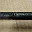 Кабель силовой контрольный U-1000 R2V 7G1,5 NF USE 205 NEXANS ALCATEL CABLE