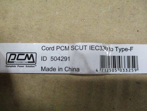 Кабель-переходник питания powercom ID504291 scut iec320 to Type-F с компьютерной на евророзетку