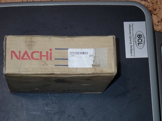 Подшипник NACHI 22315EXQW33//P0/ Made in Japan