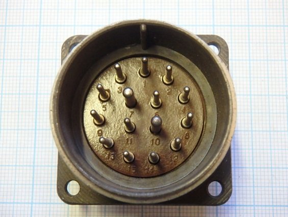 Разъем вилка кабельная ШР36П15ЭШ4Н 86г.в.