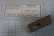 Нож DS-9A NEWLONG 066143 Knife мешкозашивочной машины NewLong DS-9A made in japan