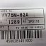 Термостат WV75m-82a +82C оригинальный номер mitsubishi me014340 Термостат WV75m-82a +82C оригинальный номер mitsubishi me014340