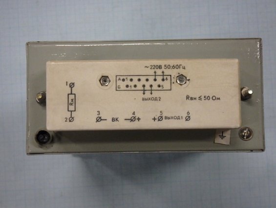 Лагометр Ш4541/1 0-200Гр.С 50П милливольтметр для измерения и регулирования температуры