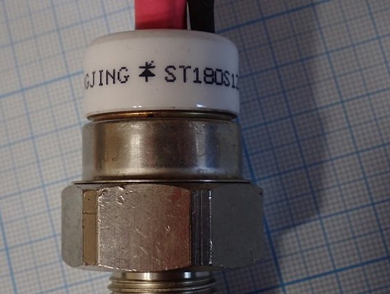 Тиристор SHANGJING ST180S12M 200A 1200V без крепежа некондиция неликвиды из КНР