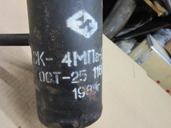 СК-4МПа-2-а ОСТ-25 1160-84 сосуд уравнительный конденсационный