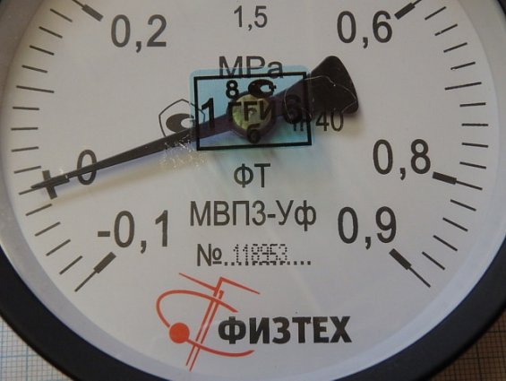 Мановакуумметр ФИЗТЕХ МВП3-Уф -0.1-0-0.9MPa Ф100мм IP40 Кл.т.1.5 М20х1.5 ГОСТ2405-88