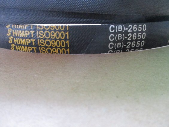 Ремень клиновой С(В)-2650 2650lp 2592Li himpt ISO9001 ГОСТ1284-89