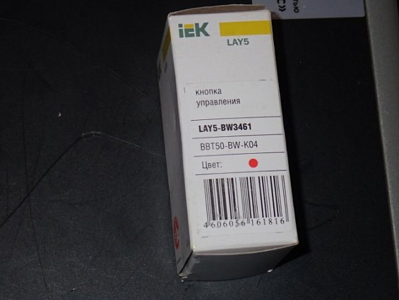 Кнопка управления iEK LAY5-BW3461 BBT50-BW-K04 КРАСНЫЙ ЦВЕТ