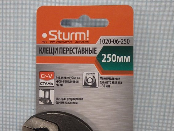 Ключ переставной  250мм Sturm 1020-06-250 с самофиксации инструмента