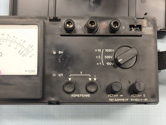 Мегаомметр ЭЛЕКТРОМЕРА Ф4102/1-1М 0-20000МОм 20ГОм 1000В 1.5% 1990г