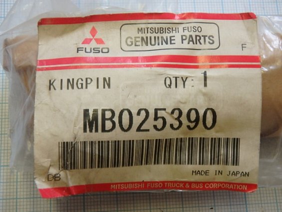 Шкворень передней подвески МВ025390