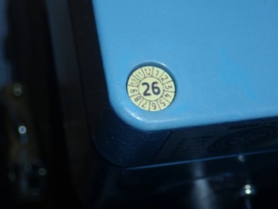 Плотномер HARRER KASSEN HK6-F №3845 БЕЗ ВЫНОСНОГО ТАБЛО ПАСПОРТ 100-240V 50-60Hz 200mA RS232 DN65