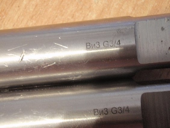 Метчик G3/4 Р6М5 ВиЗ дюймовой размерности для нарезания трубной цилиндрической резьбы