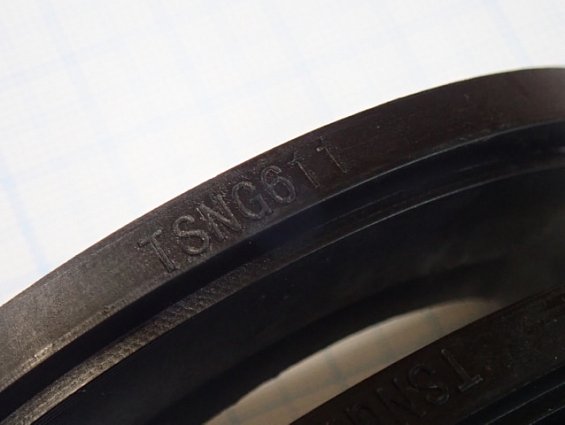 Уплотнение корпуса TSNG611 комплект из четырех резиновых вкладышей