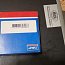 Подшипник SKF 6212-2RS1 Explorer 21-MADE IN FRANCE