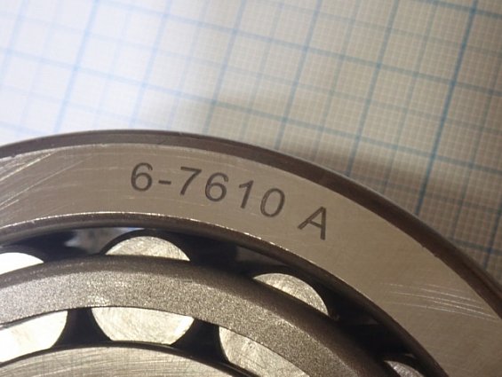 Подшипник 6-7610A МП Ф