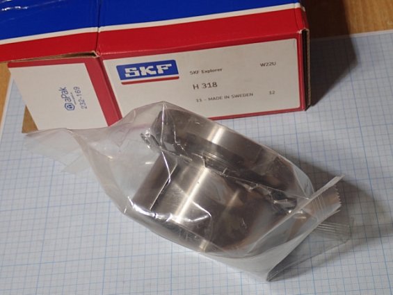 Втулка SKF Explorer H318 11-MADE IN SWEDEN