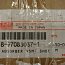 Амортизатор передний ISUZU 8-97083037-1 Z L 1 TOKICO JAPAN