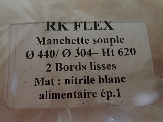 Мягкая манжета юбка коническая рукав RK FLEX Manchette souple Ф440/Ф304-Ht620mm