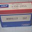 Подшипник SKF 6308-2RS1 Explorer 29-MADE IN ITALY