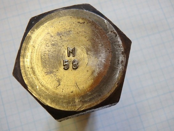 Болт М30х100 5.8 ГОСТ7805-70 ГОСТ7798-70 DIN931 стальной с шестигранной головкой