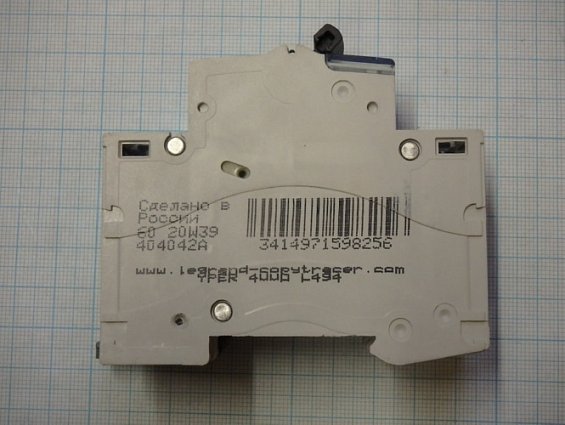Выключатель автоматический Legrand 404042 2-пол 16А C16 6kA TX3