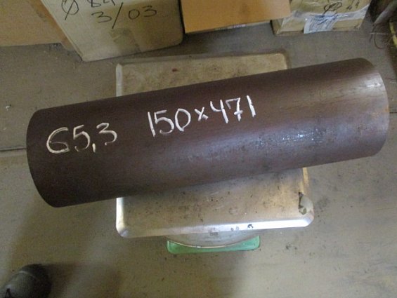 Заготовка круг Ф150х471мм сталь-40ХН диаметр-150мм длина-471мм