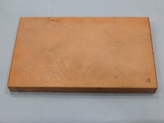 Микрометр гладкий МК275 2класс 1993г. ГОСТ6507-90