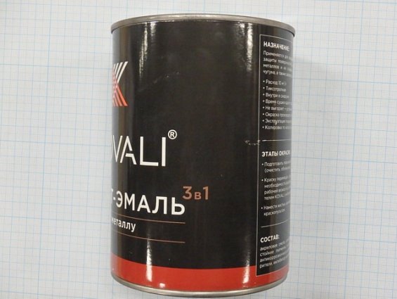 Грунт-эмаль KOVALI RAL 5024 3 в 1 полуглянец железная банка 0.8кг kov3.1.1А5024
