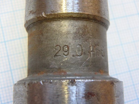 Сверло Ф29 HSS ГОСТ10903-77 спиральное с коническим хвостовиком