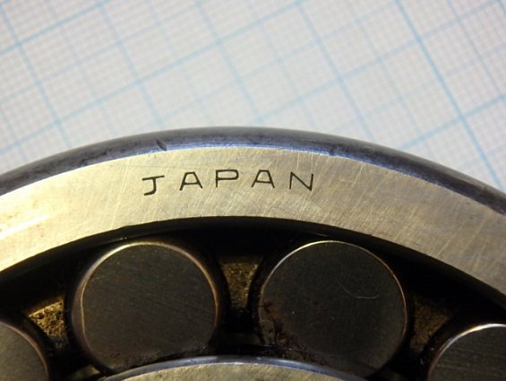 Подшипник 22309 HIC JAPAN ЯПОНИЯ роликовый двухрядный с латунным сепаратором