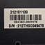 Системный телефон aria-soho LDP-7224D KEY TELEPHONE UNIT LG-ERICSSON MADE IN THAILAND БЫВШИЙ В УПОТР