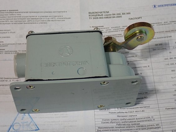 Выключатель концевой ЭЛЕКТРОТЕХНИК ВК-200-БР-11-67У2-21 16А ~660V -440V ТУ 3428-003-59826184-2005 ве