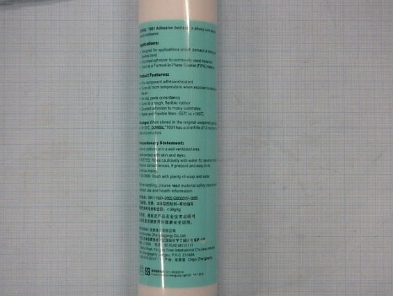 Герметик DOWSIL 7091 310ml силиконовый