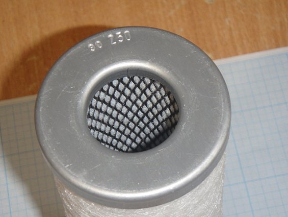 Фильтрующий элемент ЭО-250 ЭО250 ФСВ основной очистки сжатого воздуха