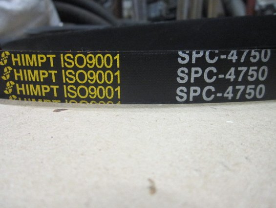 Ремень клиновой SPC4750Lp spc-4750 himpt iso9001