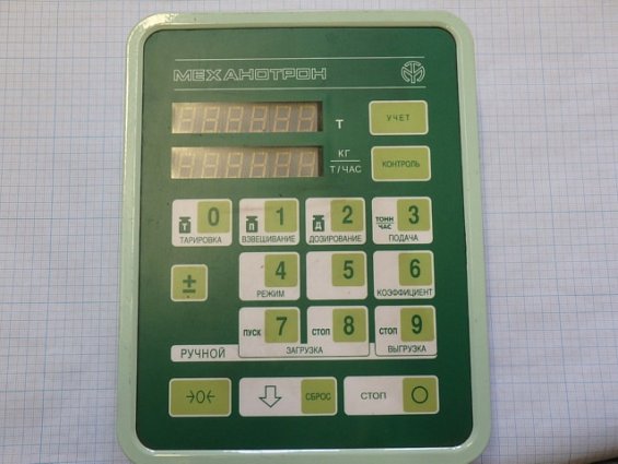 Блок устройства управления УУ N2670 10.11г. версия программы 25Б НОРМА-Т