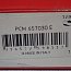 Втулка SKF PCM 657030E IX MADE IN ITALY