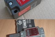 Выключатель NZ1VZ-518 C 013738 аварийный предохранительный датчик безопасности 10A 250V