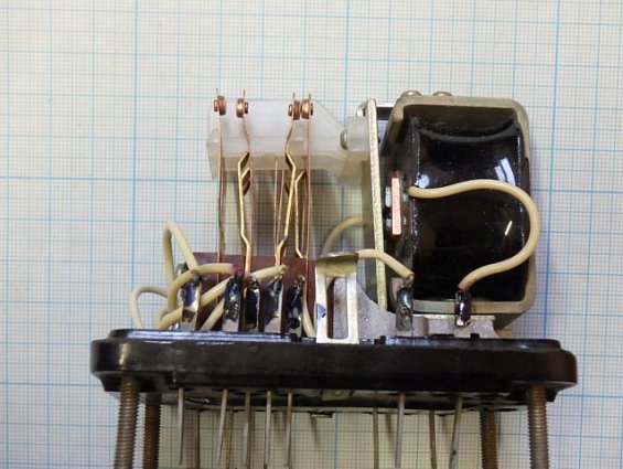 Реле промежуточное РПУ-2 56420 У3 220V 50Hz ГОСТ 17523-79