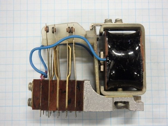Реле промежуточное РПУ-2 06240 У3Б 110V 50Hz ГОСТ 17523-79