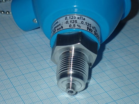 Датчик давления Гидрогазприбор ЗОНД-10 ИД-1021 -0.125...0.125кПа 4...20мА 0.5% БЕЗ РАЗЪЕМА