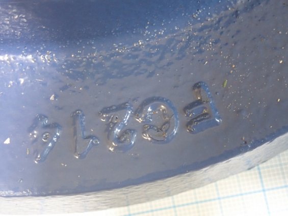 Подшипник SKF UCFC214