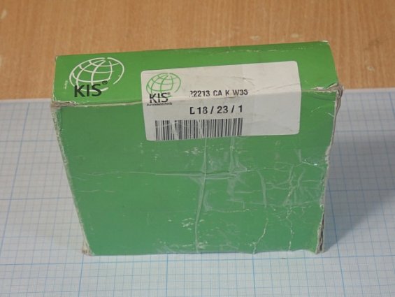 Подшипник KIS 22213CAKW33