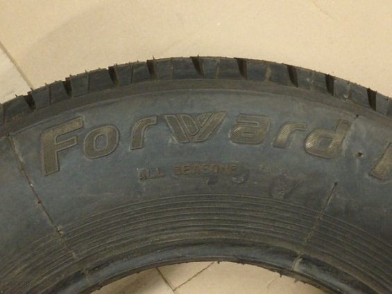 Автопокрышка автошина 225/75R16C Forward Professional 218 бескамерная всесезонная