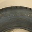 Автопокрышка автошина 225/75R16C Forward Professional 218 бескамерная всесезонная