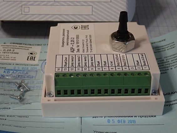 Измеритель давления АГАВА АДР-0,25.2 Кл.т.2.5 24В 75мА IP40 ТУ 4212-005-12334427-2003