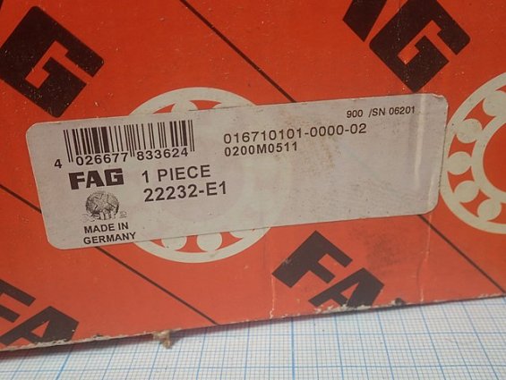 Подшипник FAG 22232-E1